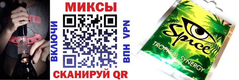 kraken вход  Качканар  БУТИРАТ оксана  сколько стоит 