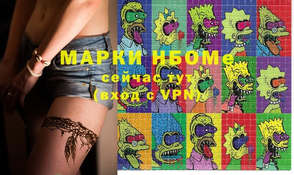 скорость mdpv Белоозёрский