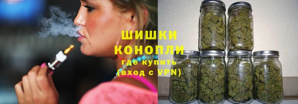 стафф Балабаново