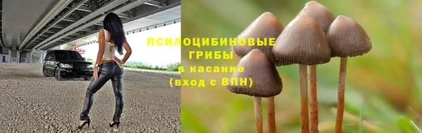 прущий лед Беломорск