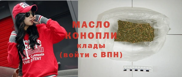скорость mdpv Белоозёрский