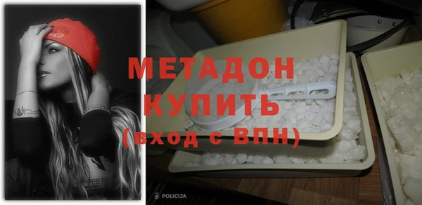 мет Аркадак