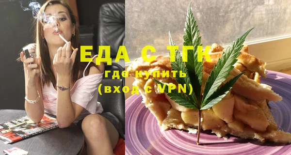 кокс Россошь