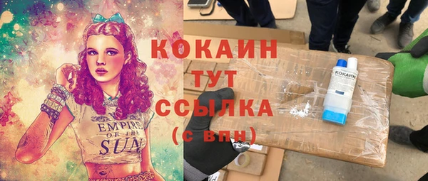 скорость mdpv Белоозёрский