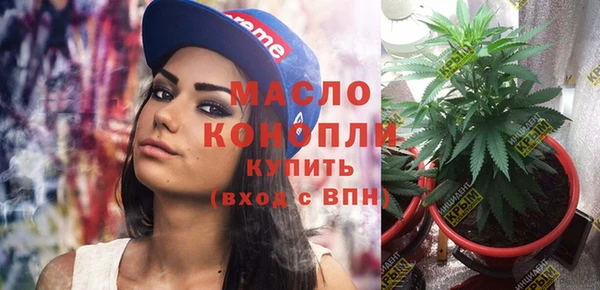 кокс Рославль