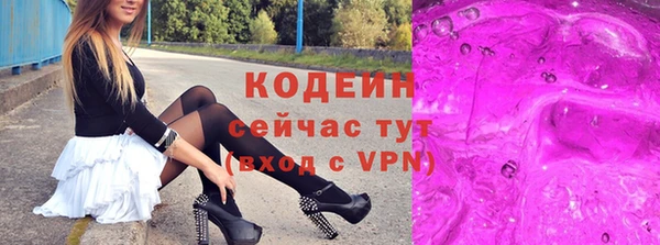 прущий лед Беломорск