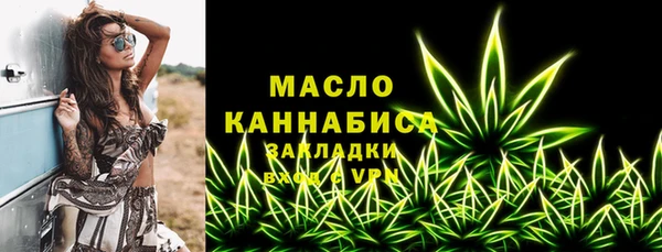 мефедрон мука Баксан
