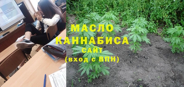 бошки Ростов