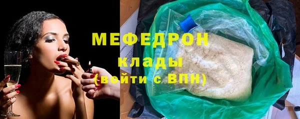 прущий лед Беломорск