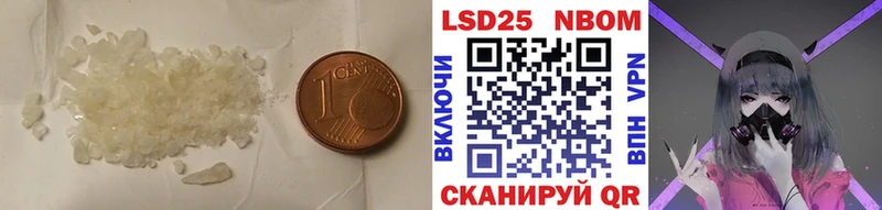 это телеграм Качканар Лсд 25 экстази ecstasy где купить наркотик