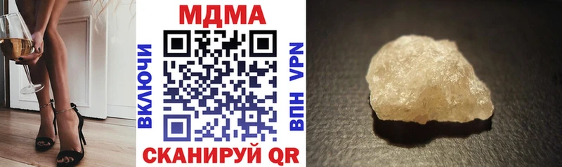 MDMA VHQ  Качканар 